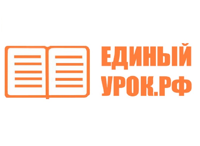 Семинар «Возможности российских мессенджеров в образовании.